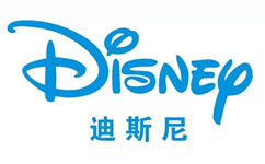 Disney的工廠(chǎng)審核流程