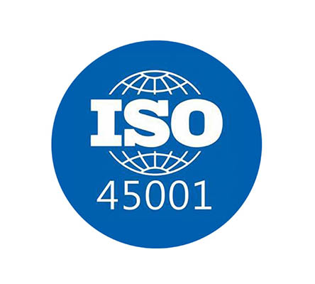 OHSAS18001認(rèn)證(ISO45001)