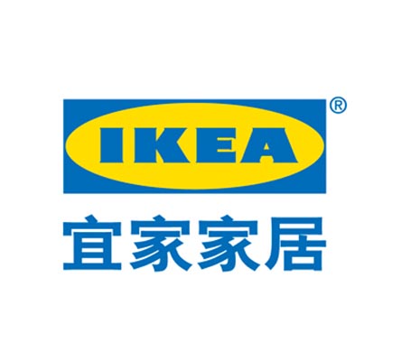 宜家(IKEA)驗(yàn)廠(chǎng)